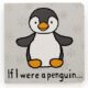 1124 Jellycat If I Were a Penguin Book